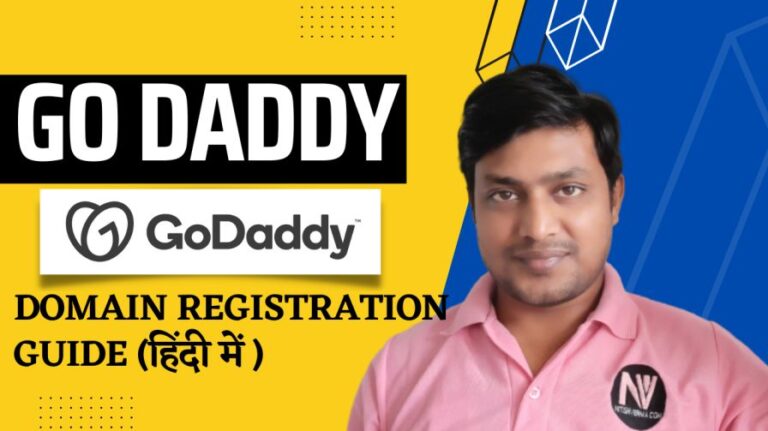 [2024] Go Daddy Domain Registration: गो डैडी से डोमेन कैसे खरीदें?