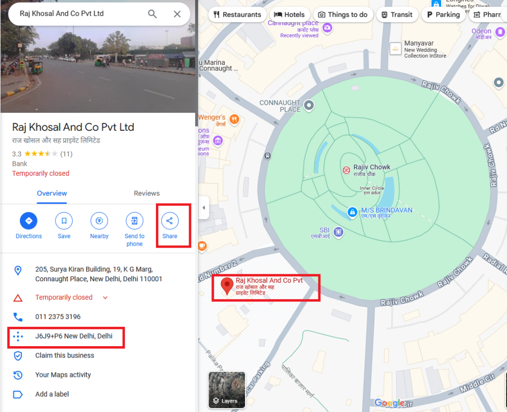 गूगल मैप्स में Latitude और Longitude का इस्तेमाल कैसे करें| Google Maps Latitude Longitude Coordinate System 4