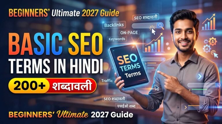 Basic SEO Terms in Hindi