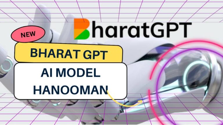 Bharat GPT AI Model Hanooman – रिलायंस जियो का भारत जीपीटी जनरेटिव एआई प्लेटफॉर्म