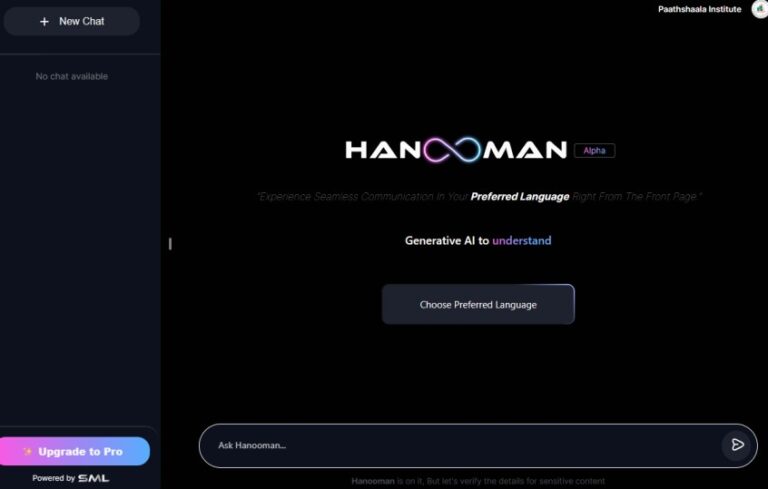 Hanooman AI: देशी एआई चैटबॉट हनुमान हुआ लॉन्च, हिंदी समेत 98 भाषाओं का है सपोर्ट
