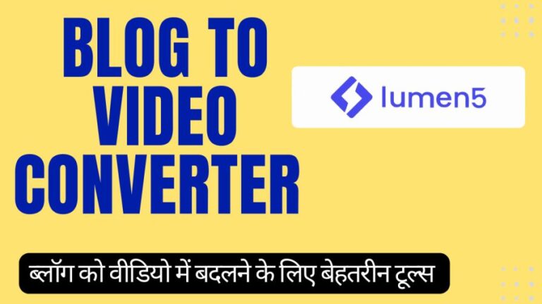 Blog to video converter free online