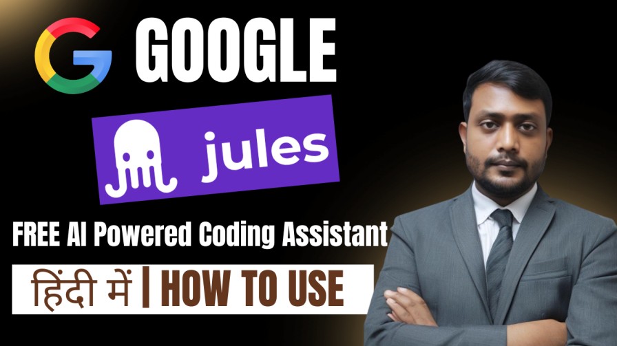 Google Jules: आपका AI Coding Assistant जो बनाएगा डेवलपमेंट को तेज़ और आसान 1 Google Jules: आपका AI Coding Assistant जो बनाएगा डेवलपमेंट को तेज़ और आसान 1