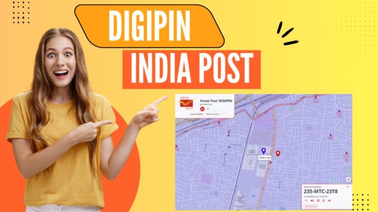 भारतीय डाक विभाग का DIGIPIN: अब आपका पता होगा इतना सटीक कि ड्रोन भी पहुंचा देगा सामान! 10 भारतीय डाक विभाग का DIGIPIN: अब आपका पता होगा इतना सटीक कि ड्रोन भी पहुंचा देगा सामान!